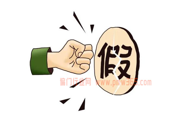 拆解一单就赚2000，抖音维权赔付暴利项目-壹度创客网