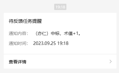 越想赚钱，越要聚焦-壹度创客网