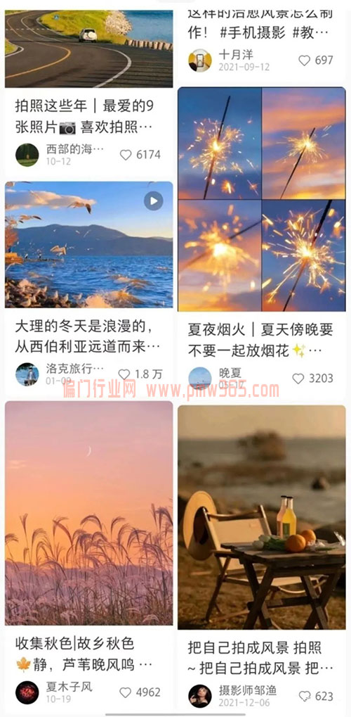抖音项目干货分享，治愈号起号变现实操-壹度创客网