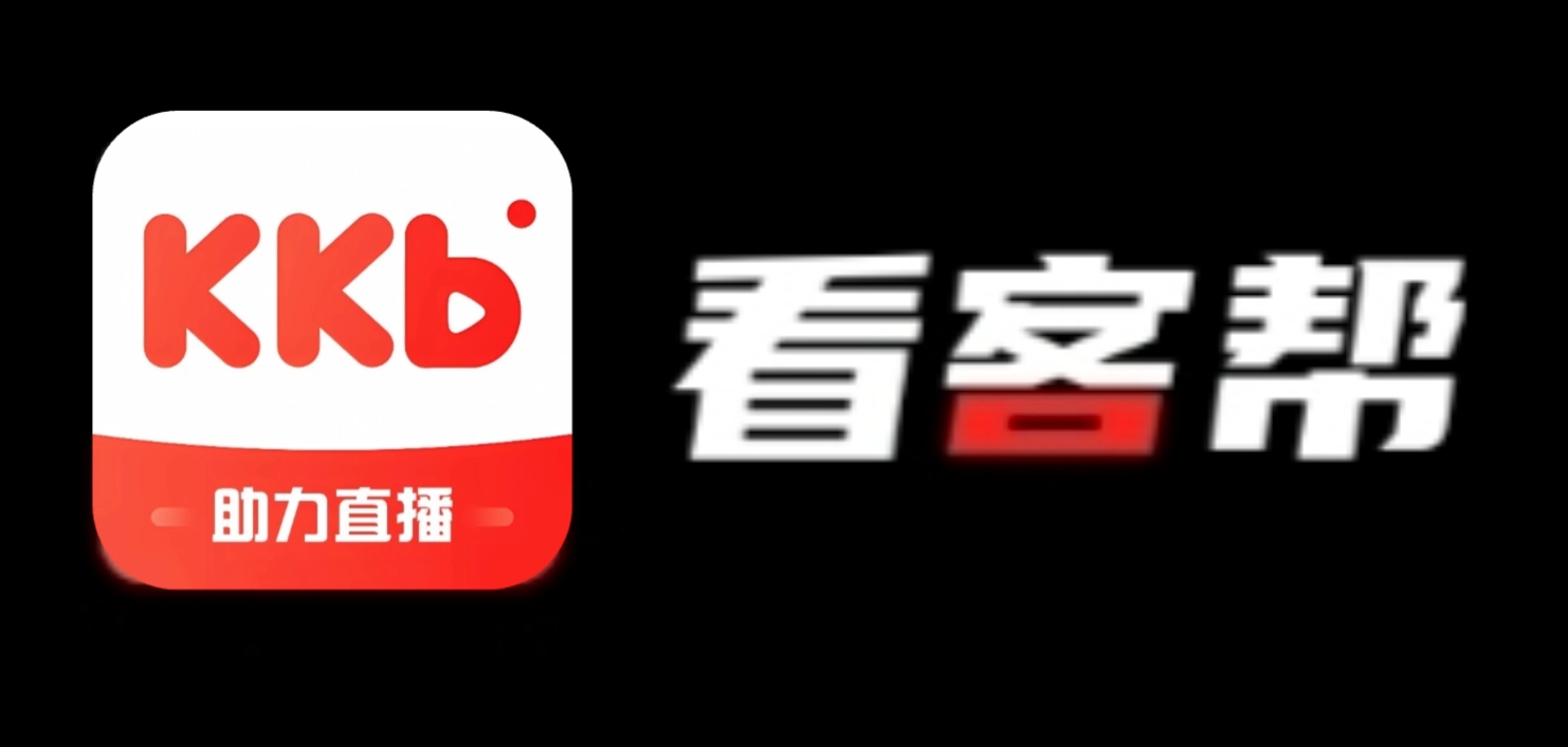 看客帮，已上架苹果商店和应用宝，会员扶持置鼎，每天看播得15米!-壹度创客网