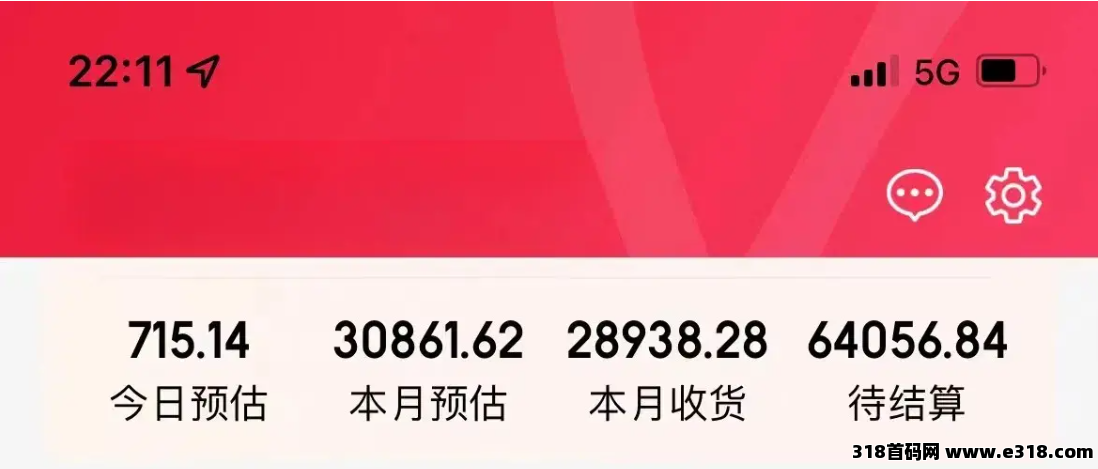 梨花熊官网邀请码是哪个？2025官方邀请码是什么？邀请码如何办自己的？-壹度创客网