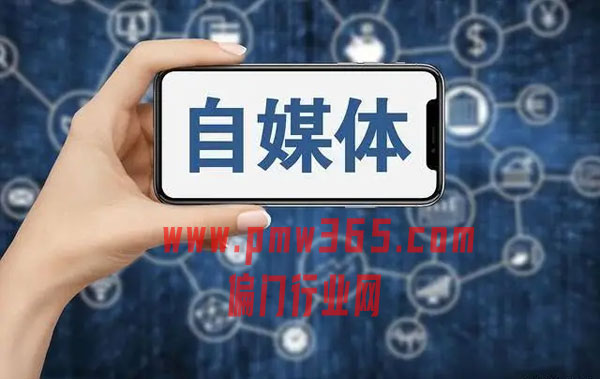 偏门行业，网赚圈的六大主流类别的玩法-壹度创客网
