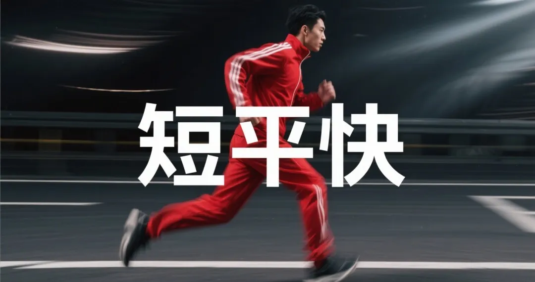 别走弯路，去做“马上能收钱”的小生意！-壹度创客网