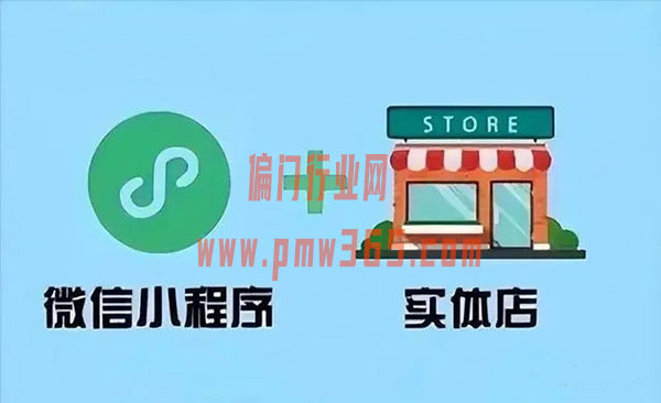 月入过万的扫码wifi推广项目拆解-壹度创客网