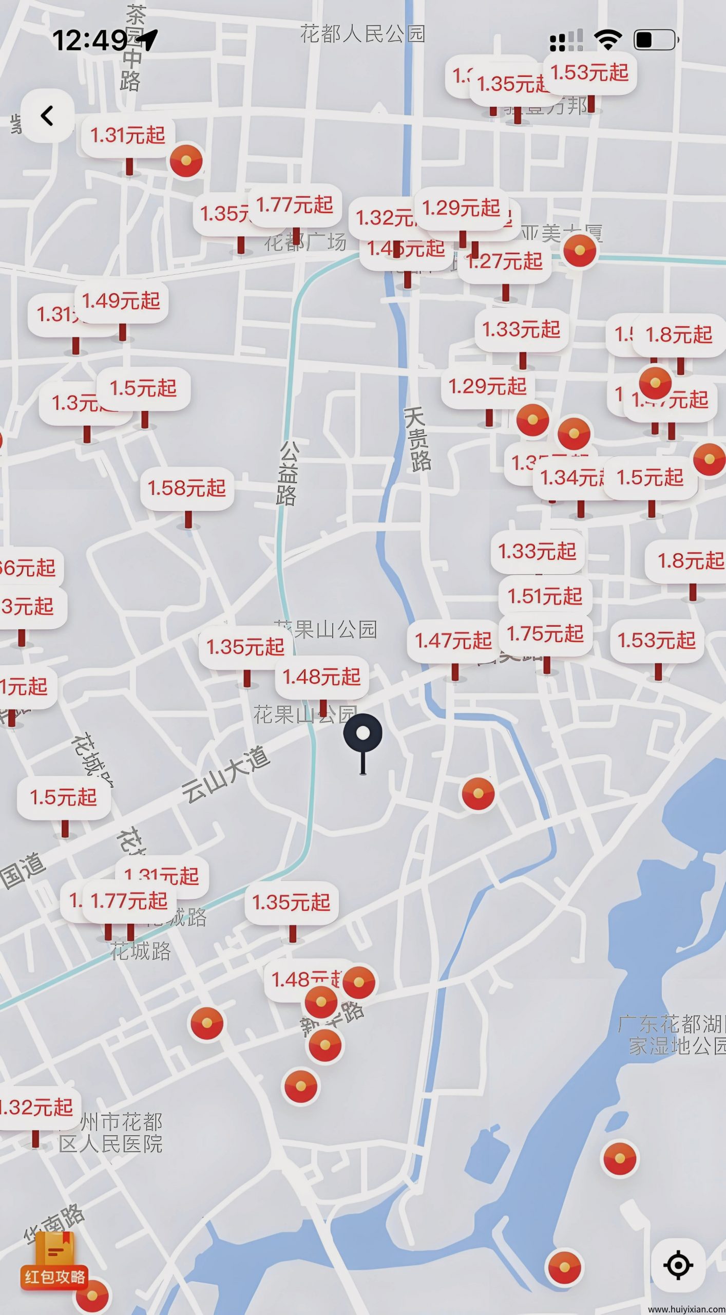 【门店拍照】项目长期稳定，拍门头为了各大 APP提供准确地和商机，全囯可作业,联/系微芯∶msl080622-壹度创客网