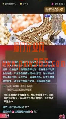 无需才艺不用露脸,有哪些短视频带货项目-壹度创客网